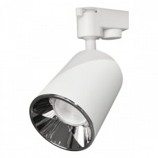 Φωτιστικό Ράγας με Ντουί GU10 Λευκό Χωρίς Λαμπτήρα 2 Καλωδίων 6543